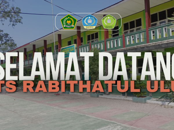 Lirik Lagu Hymne Madrasah